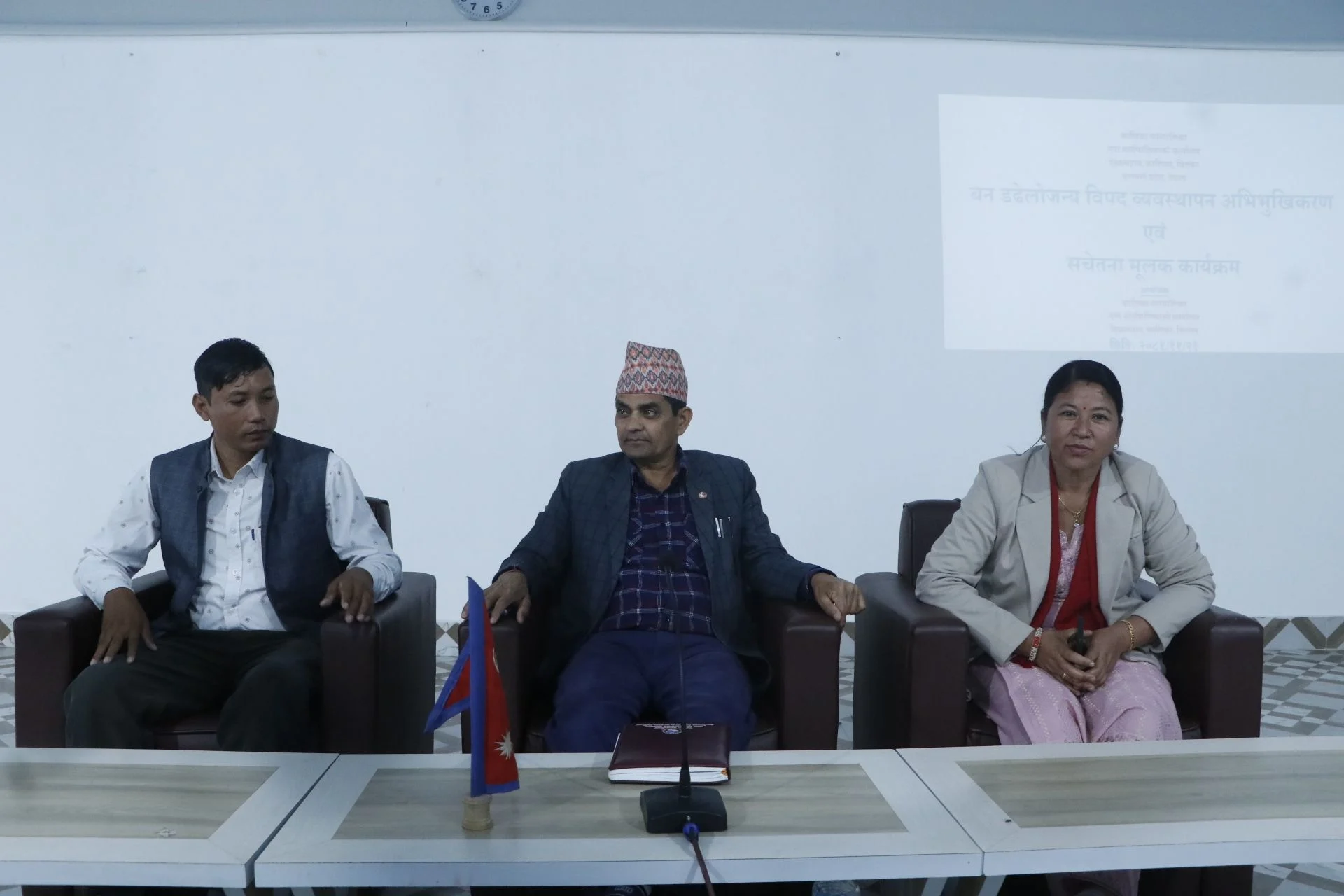 कालिकामा वन डढेलोजन्य विपद् व्यवस्थापन अभिमुखिकरण कार्यक्रम