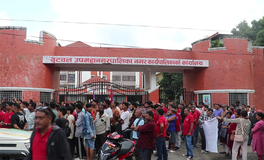 ११ उपमहानगरमध्ये कार्यसम्पादन मूल्यांकनमा बुटवल अगाडि