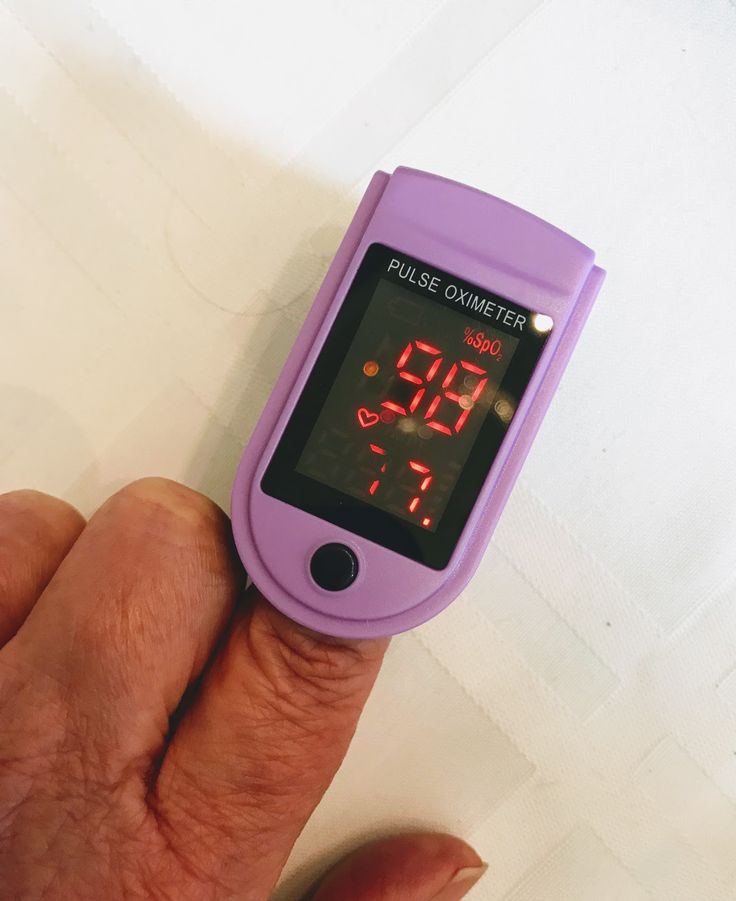 शरीरमा अक्सिजन कम भए के गर्ने ?