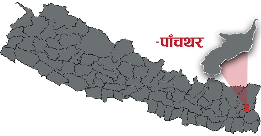 पाँचथरमा पहिरोमा पुरिएर एक जनाको मृत्यु